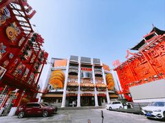 -中街刘老根大舞台