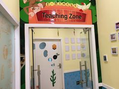 -易贝乐成长中心(坂田中心)