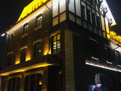 -天津津利华酒店