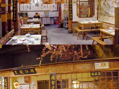 -风波庄(罍街分舵)