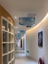 -天津伊美尔医疗整形美容专科医院