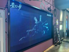 -宝山日月光中心