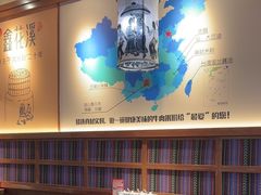 -鑫花溪牛肉米粉(文星广场店)