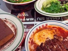 -文通冰室(东方宝泰店)