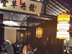 -绿茶餐厅(哈尔滨凯德店)