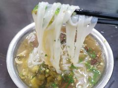 牛腩粉-超记粉店(阜民店)