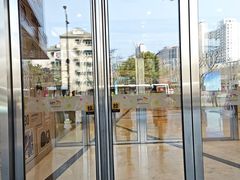 -上海静安大悦城