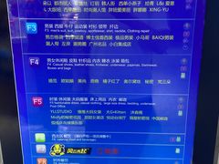 -西单明珠商场