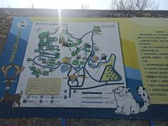 -青藏高原野生动物园