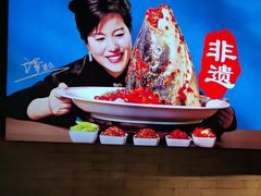 -坛宗剁椒鱼头(河西王府井店)