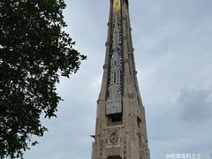 -钢管厂五区小郡肝串串香火锅(梅川路店)