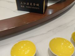 -三江源美食城