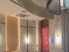 -尚荟汤泉生活馆