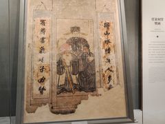 -洛阳古墓博物馆