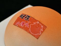 -上海神旺大酒店