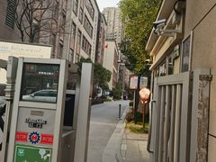 -南京市芳草园小学(凤凰校区)