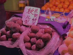 -正宁路小吃夜市