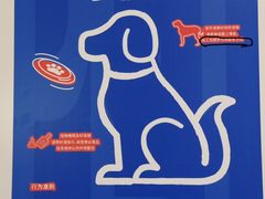 -半天妖烤鱼(和平印象城店)