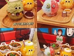 -怪物的冰与火(天虹商场中山路店)
