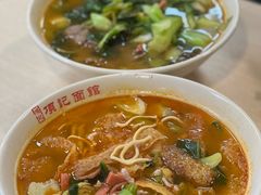 老头面-项记面馆(明瓦廊店)