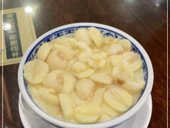 -仁信老铺甜品(北京路店)