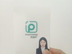 -拍刻风照相馆(花都融创店)