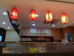 -鲜芋仙(宝地广场店)