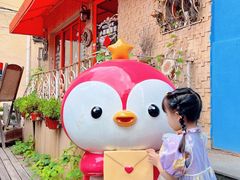 -长颈鹿咖啡(大学路店)