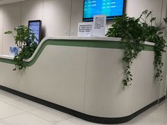 -民航总医院