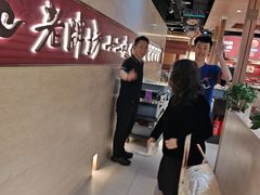 -老牌坊云南鱼豆花火锅(哈西万达店)