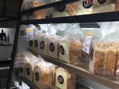 -Olé精品超市(苏州中心店)