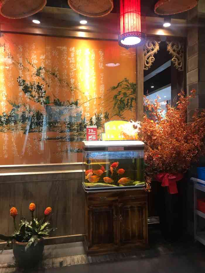 巴国布衣(龙湖杭州金沙天街店)