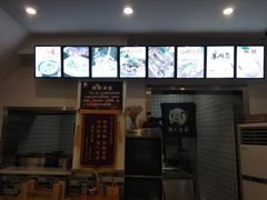 -牧人巷子·大锅羊汤·暴走牛骨(大成路店)