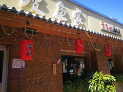 门面-鳗鱼家·深夜食堂(军博店)