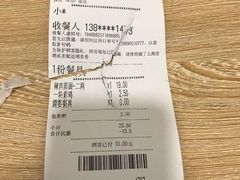 -白玉兰小吃(新村路店)