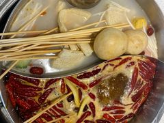 -大斌家串串火锅(含浦家苑店)