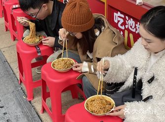 （重庆）土豆泥拌粉有种不顾人死活的好吃！