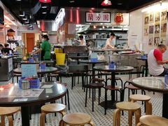 大堂-兰芳园(上环店)