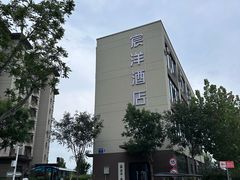 -渔岛海洋度假区