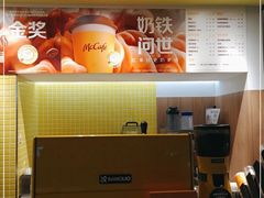 -麦当劳(松江飞航广场店)