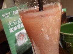 蒙自石榴汁-云海肴·汽锅鸡·云南菜(美罗城店)