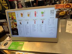-LELECHA乐乐茶(王府井喜悦店)
