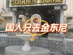 -金东尼人妖秀