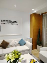 -HEYAN荷妍专业脱毛连锁机构