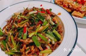 Stir-Fried Yunnan Mushrooms