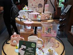 -星巴克臻选(成都宽窄巷子店)