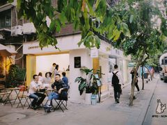 -小半有礼(天河南店)