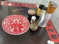 -逸桂禾面馆