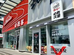 -盛京大奥莱(沈阳奥体店)