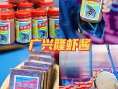 -百老汇美食街